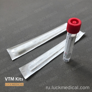Ковидный тестовый комплект vtm kit fda
